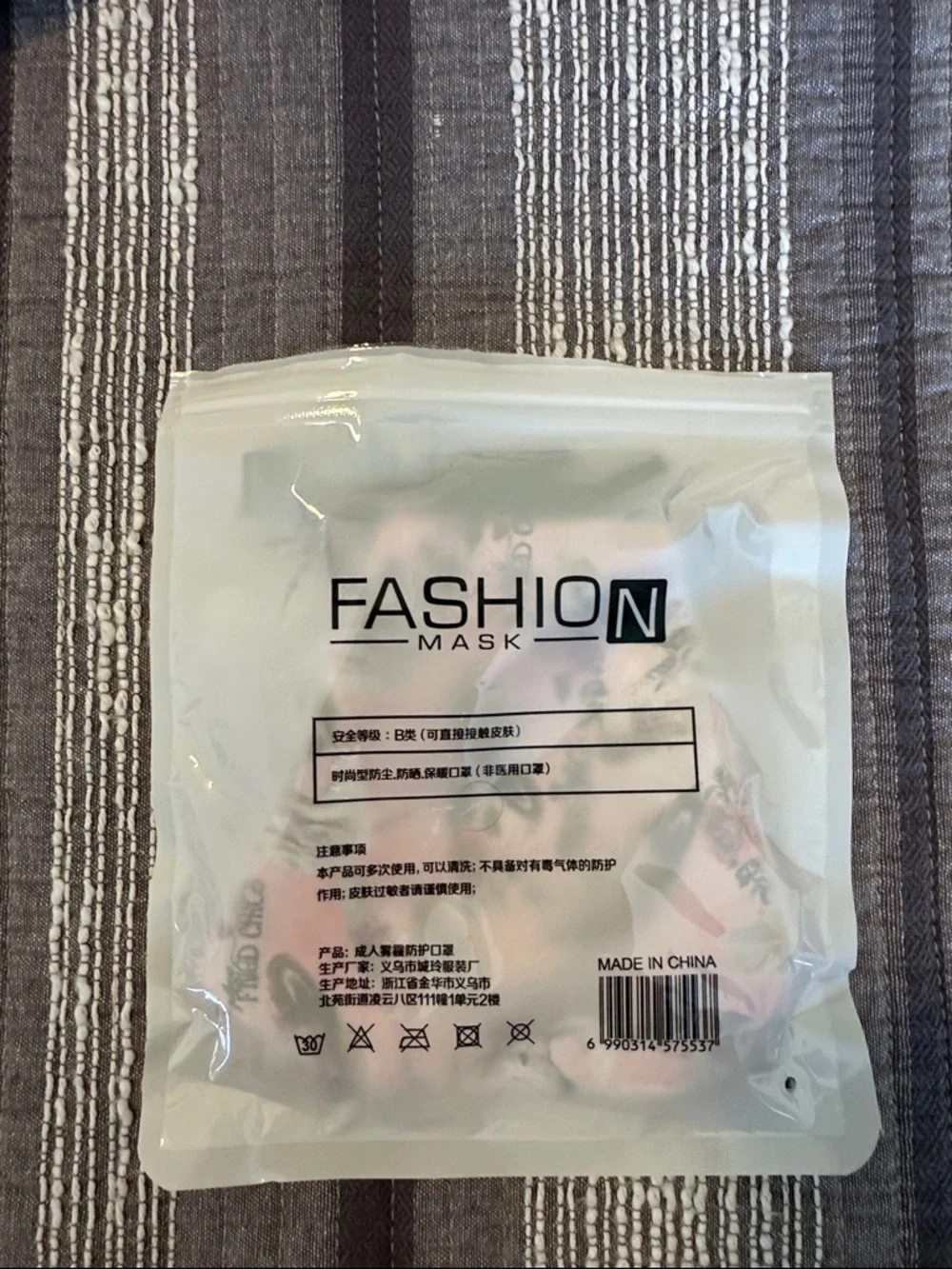 NWOT Floral Pink Adult Face Mask